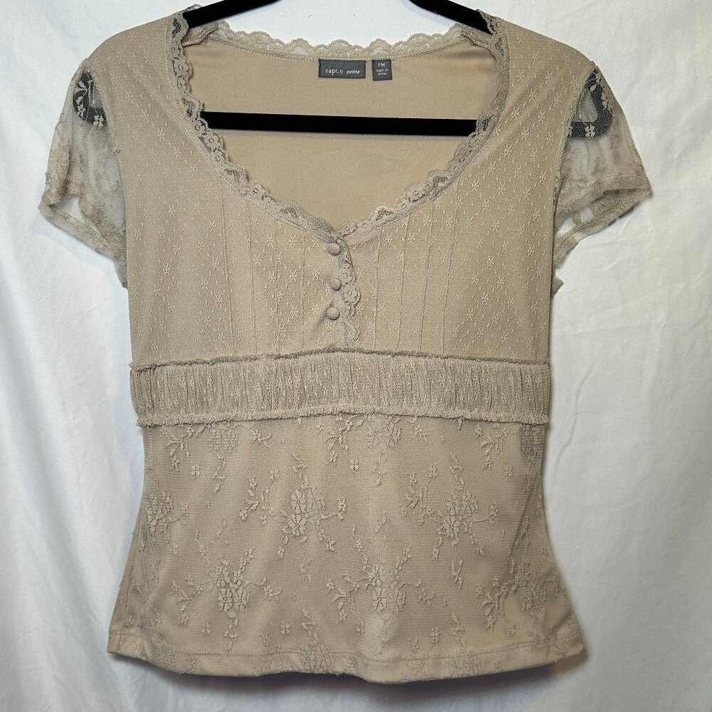Y2K Beige Nude Lace Babydoll Top Women’s Petite Medium Apt. 9 Romantic Coquette